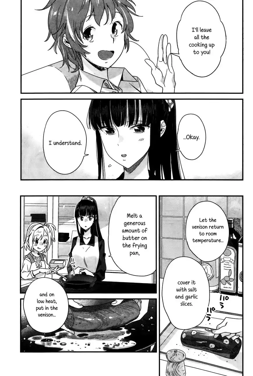 Shinmai Shimai no Futari Gohan Chapter 13 11